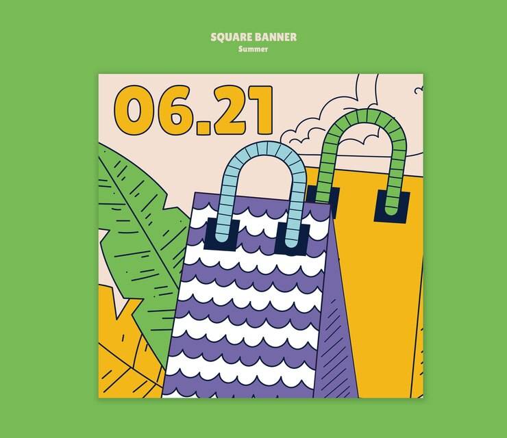 Универсальные пакеты с иллюстрациями